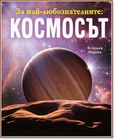 �� ���-��������������: �������� - ������� ������ - ������ �����