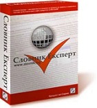   - CD - 