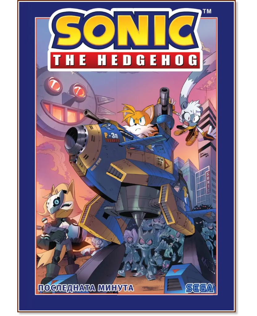 ��������� ����� - ��� 6: ���������� ������ - �� ���� - ������