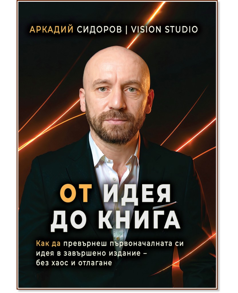 �� ���� �� ����� - ������� ������� - �����