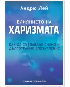 ��������� �� ��������� - ����� ��� - �����