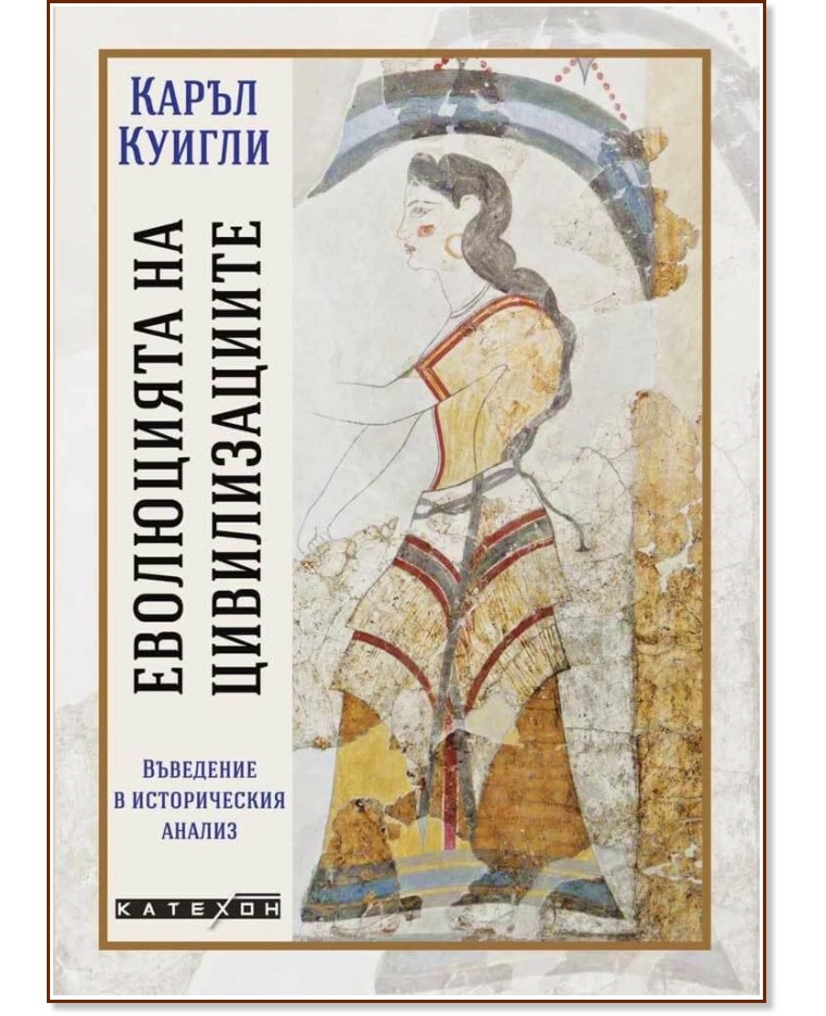 ���������� �� ������������� - ����� ������ - �����