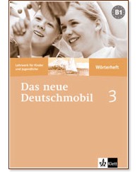 Das neue Deutschmobil:      :  3 (B1): - - Sigrid Xanthos-Kretzschmer, Jutta Douvitsas-Gamst, Eleftherios Xanthos - 