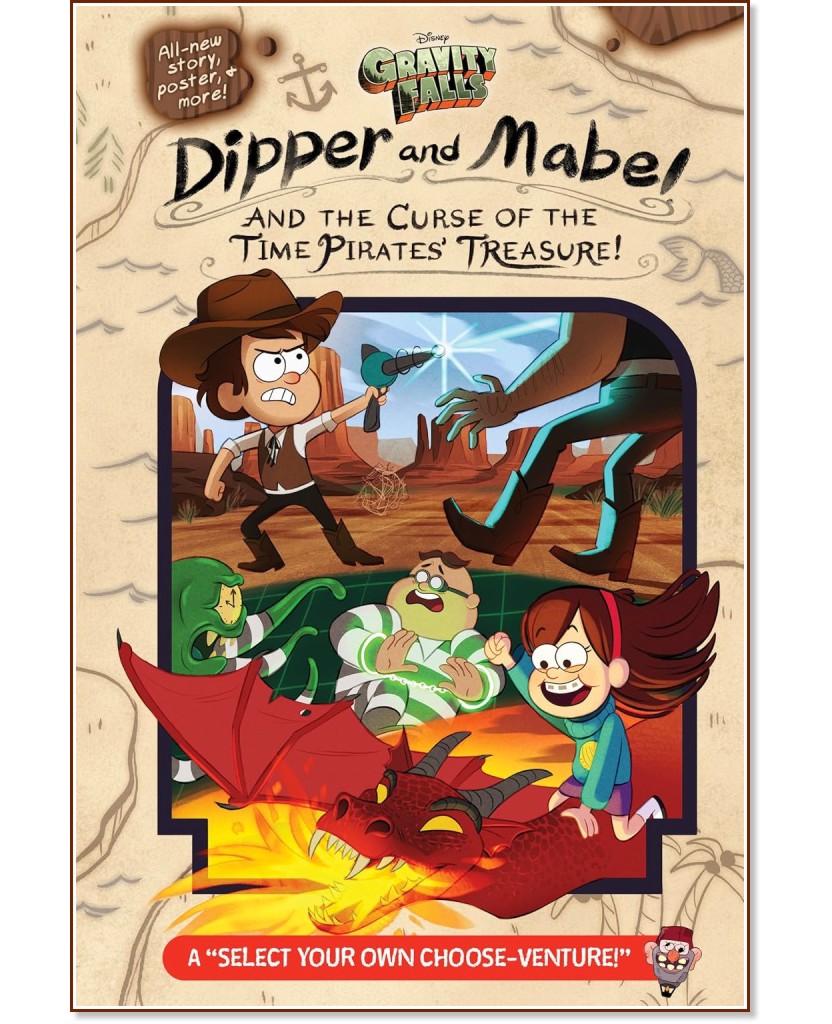 Gravity Falls Dipper and Mabel and the Curse of the Time Pirates Treasure - Jeffrey Rowe, Emmy Cicierega -  