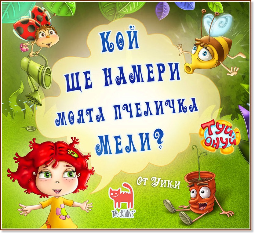  - :      ? -   -  -  
