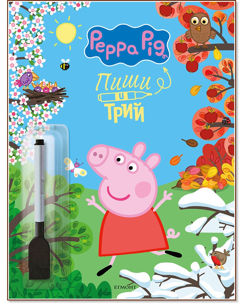 ���� � ����: ���� ��� - ����� 2 - ������ �����