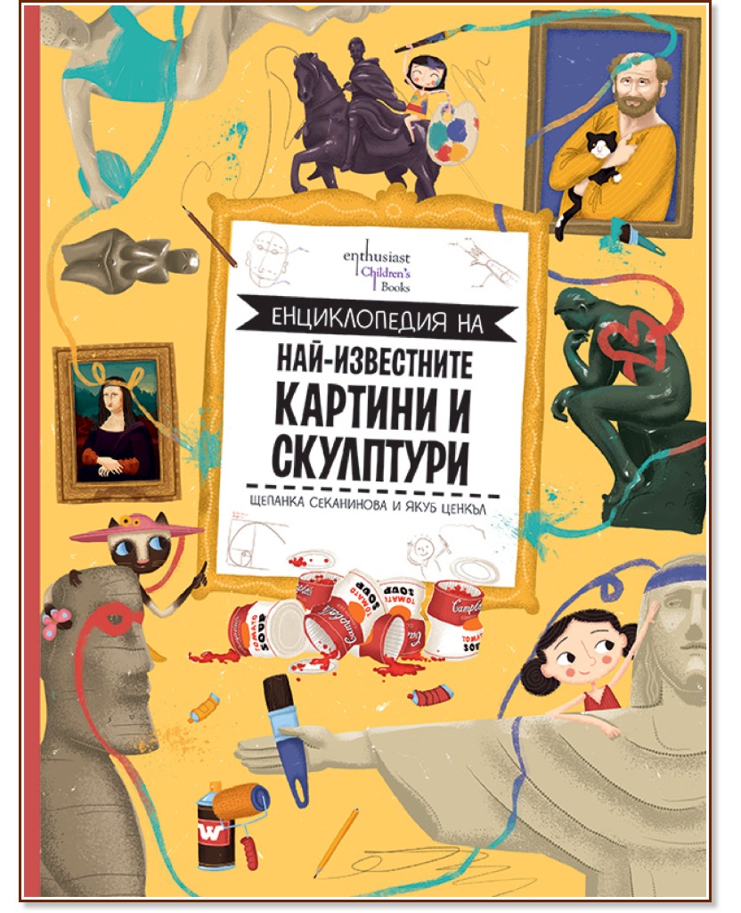 ������������ �� ���-���������� ������� � ��������� - ������� ���������� - ������ �����