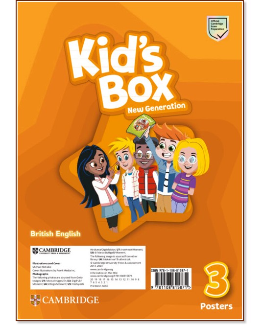 Kid's Box New Generation -  3:  :      - Caroline Nixon, Michael Tomlinson - 