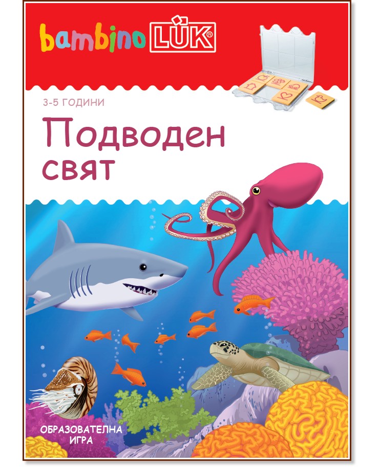 ����������: �������� ���� - ������ �����