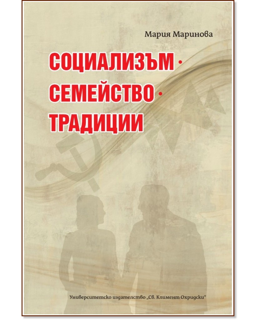 ����������. ���������. �������� - ����� �������� - �����