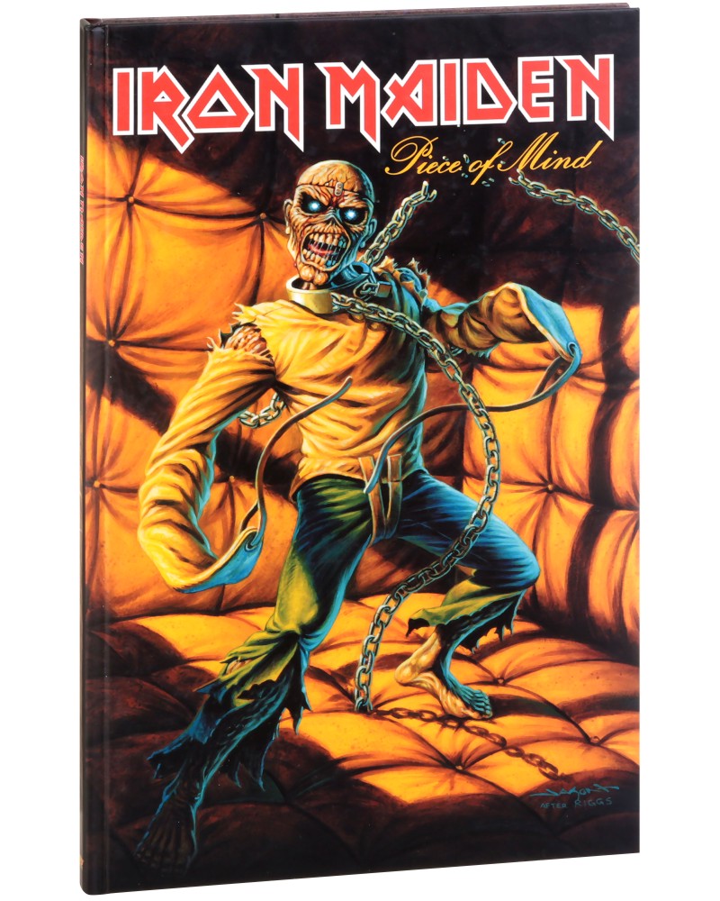 Iron Maiden: Piece of Mind -  ,  ,  ,  ,  , . , . , . , . , . , .  - 