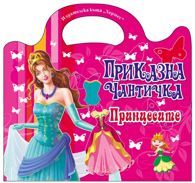 �������� ��������: ���������� - ������ �����