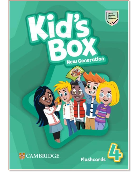 Kid's Box New Generation -  4:  :      - Caroline Nixon, Michael Tomlinson - 