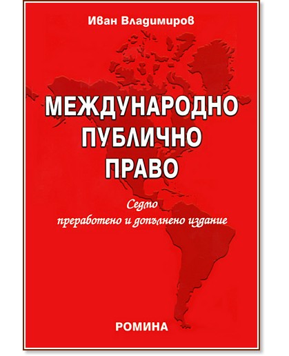 ������������ �������� ����� - ���� ���������� - �����