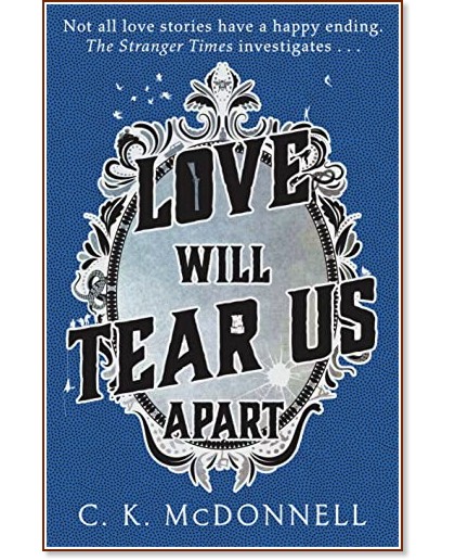 Love Will Tear Us Apart ( ) - . .  - 