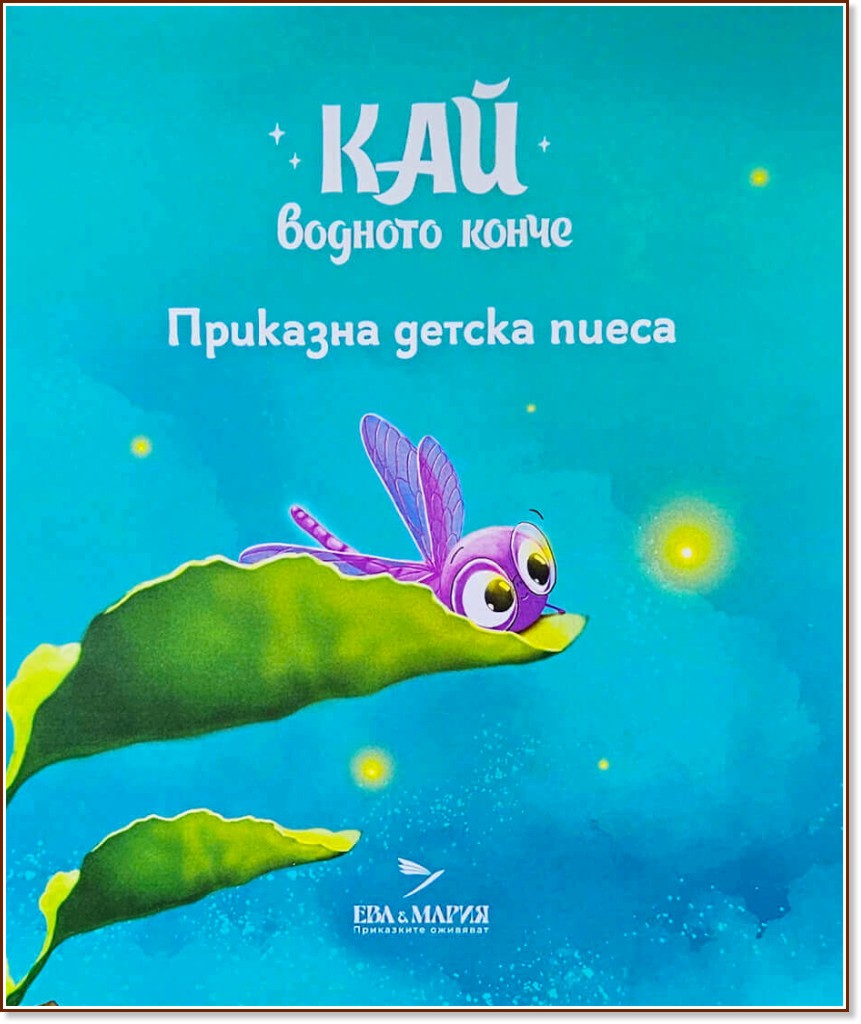 �������� ������ ����� ��� ������� ����� - ��� ������� - ������ �����