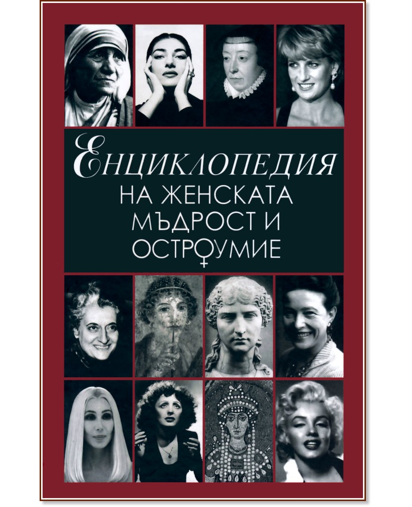 ������������ �� �������� ������� � ��������� - �����