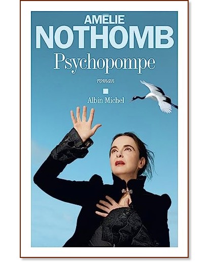 ������� ��-����� - ����� ������ - �����