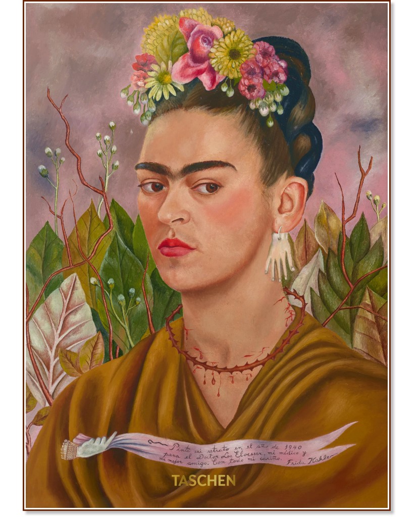 Frida Kahlo - Luis-Martin Lozano - 