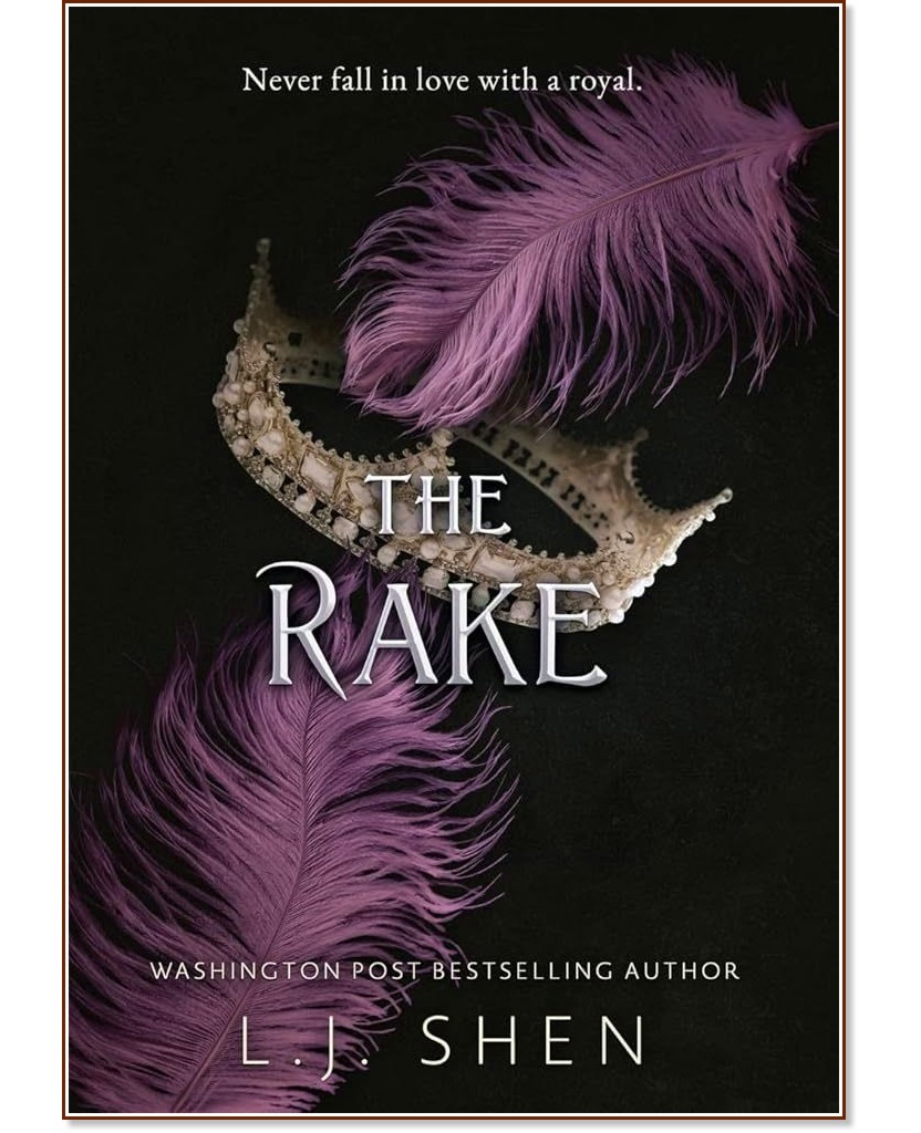 The Rake ( ) - . .  - 