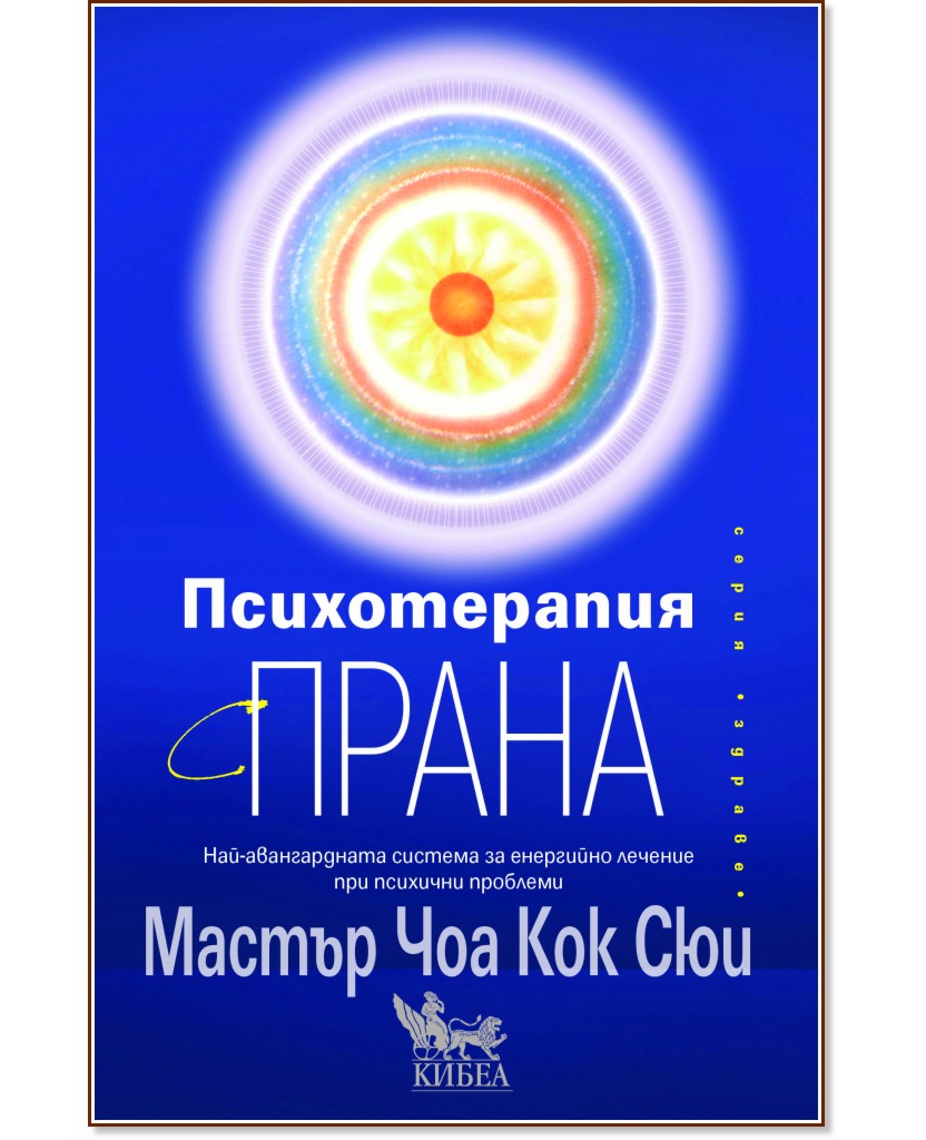 ������������ � ����� - ������ ��� ��� ��� - �����