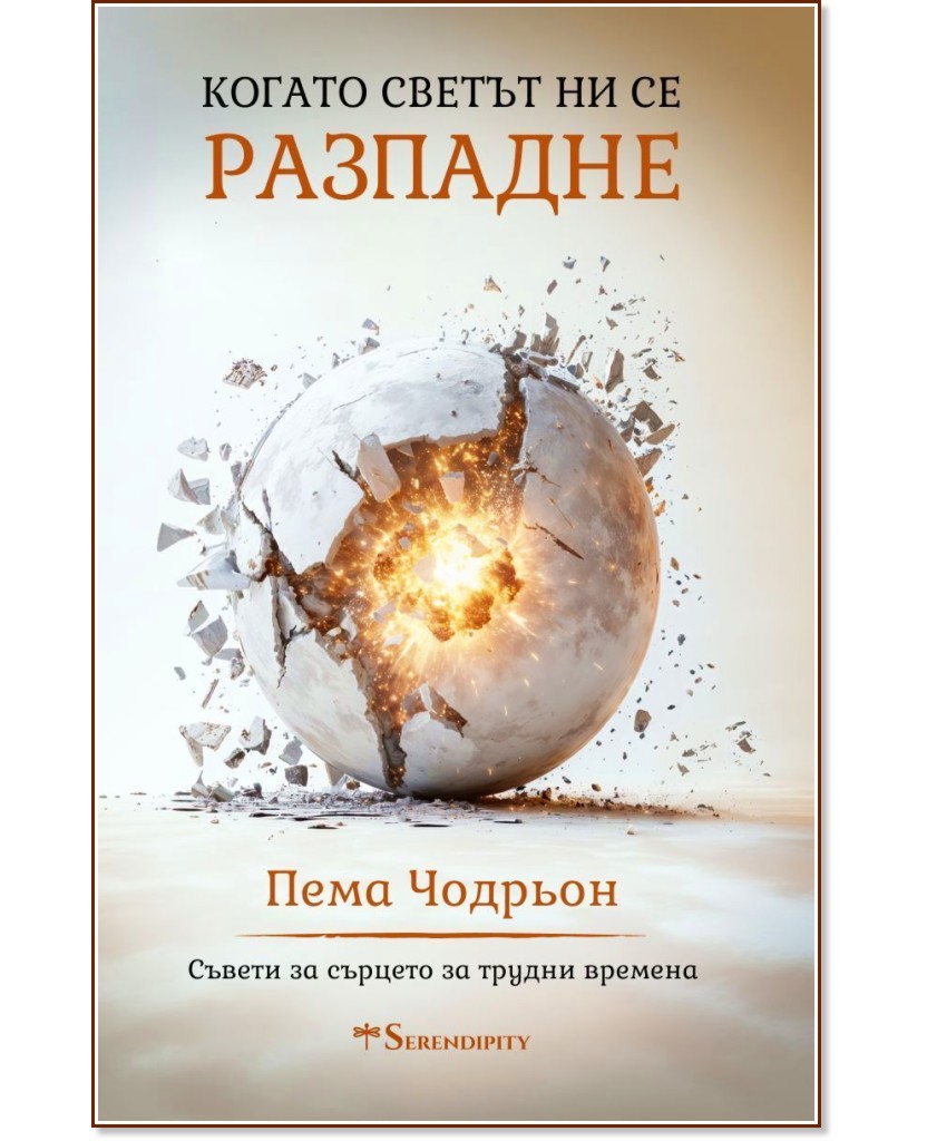 ������ ������ �� �� �������� - ���� ������� - �����