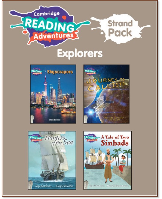 Cambridge Reading Adventures Explorers Strand Pack Cambridge Reading Adventures Explorers Strand Pack - книга