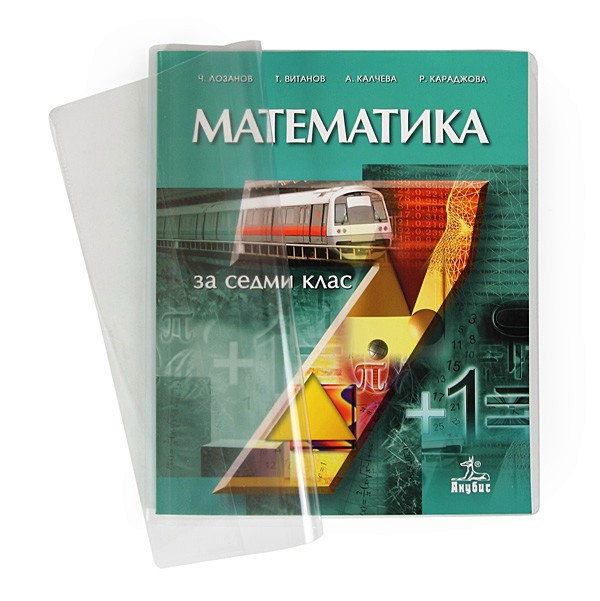 ��������� - 21.4 � 27 cm - 5 ���� - �������