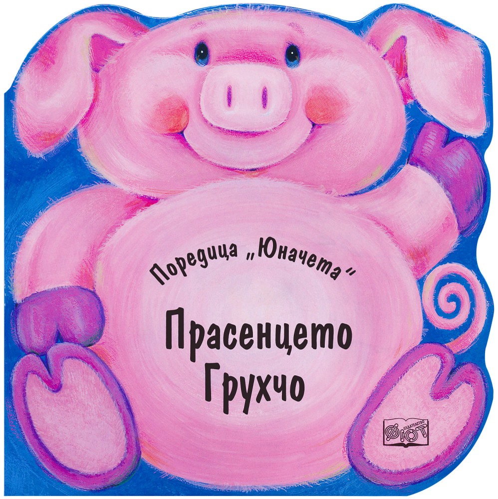 ���������� ������ - �������� ������ - �����