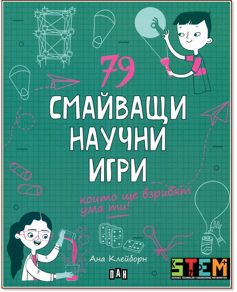 79    -   -  