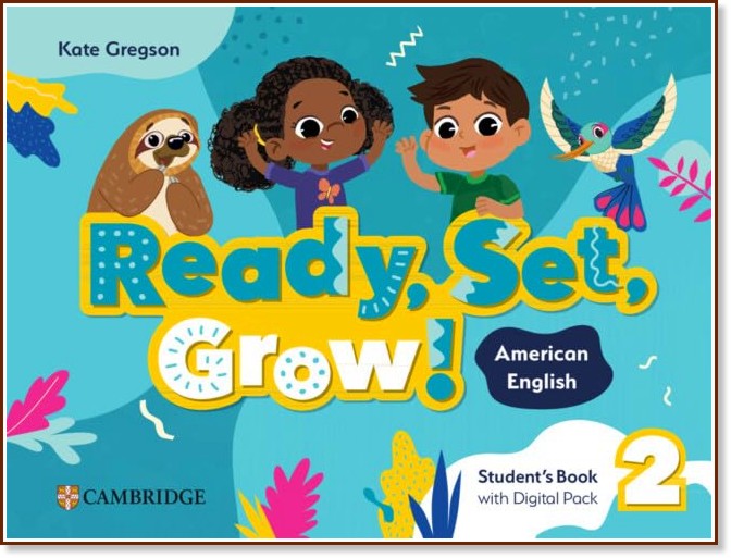 Ready, Set, Grow! - ���� 2: ������� �� ����������� ��������� - Kate Gregson - �������