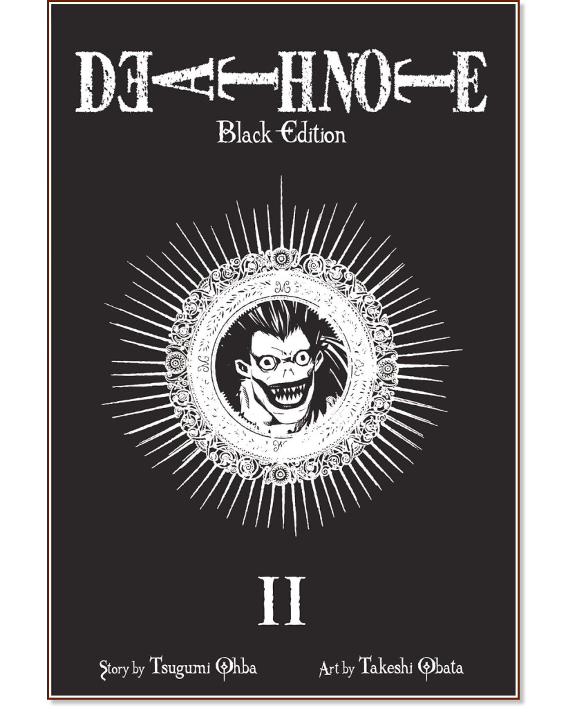 Death note - volume 2 : Black edition - Tsugumi Ohba - 
