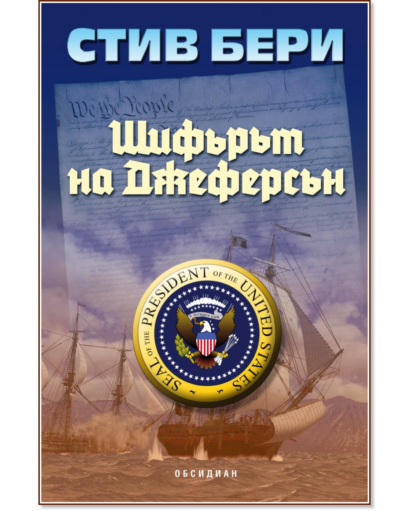 ������� �� ��������� - ���� ���� - �����
