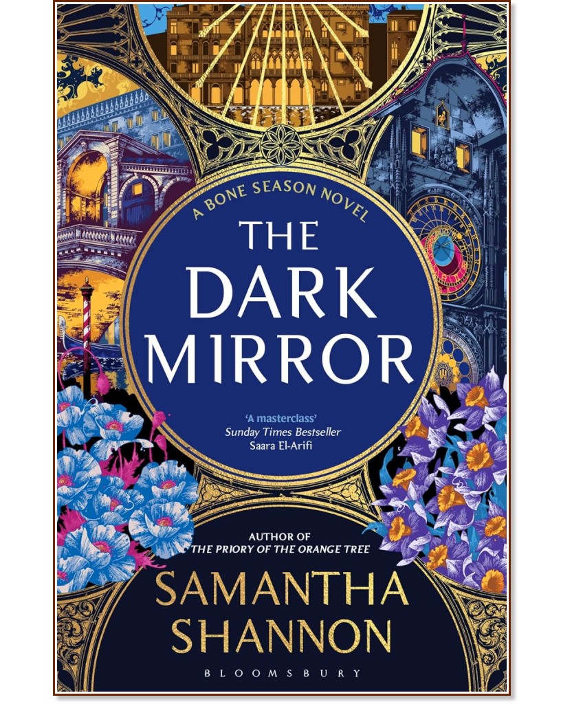 The Dark Mirror - Samantha Shannon - 