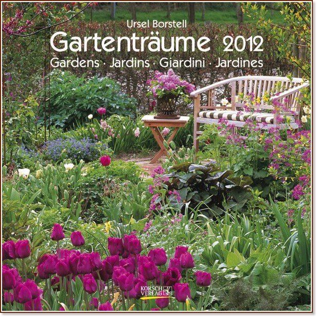 ������ �������� - Gartenträume 2012 - ��������