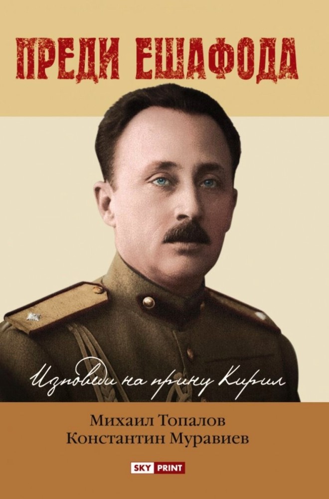 ����� ������� - ������ �������, ���������� �������� - �����