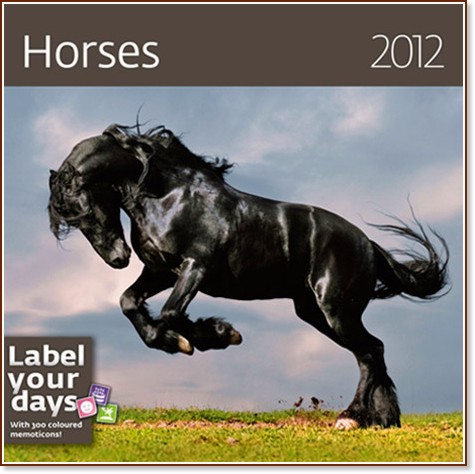 ������ �������� - Horses 2012 - ��������