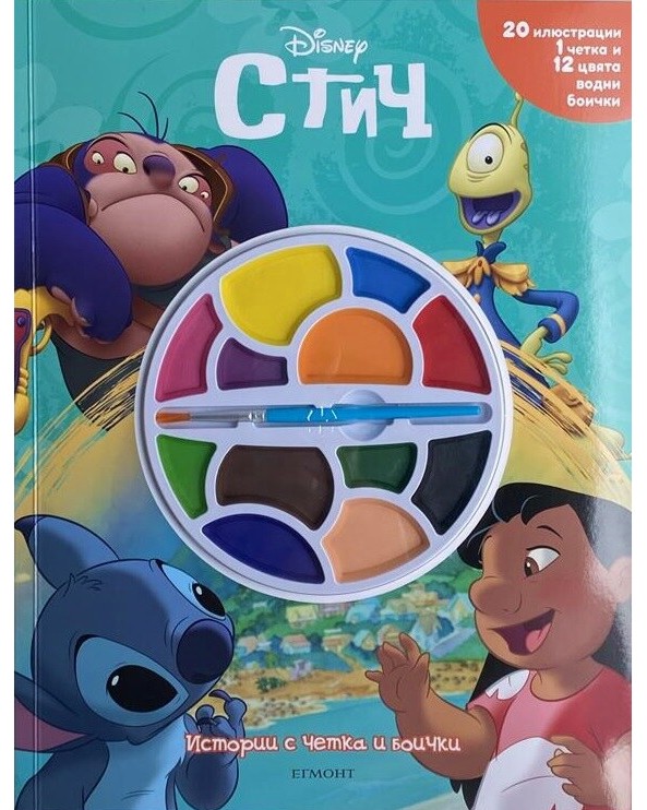     :  -  