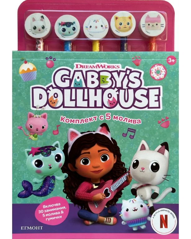 ��������� �� ����� �� ���� - ������ �����