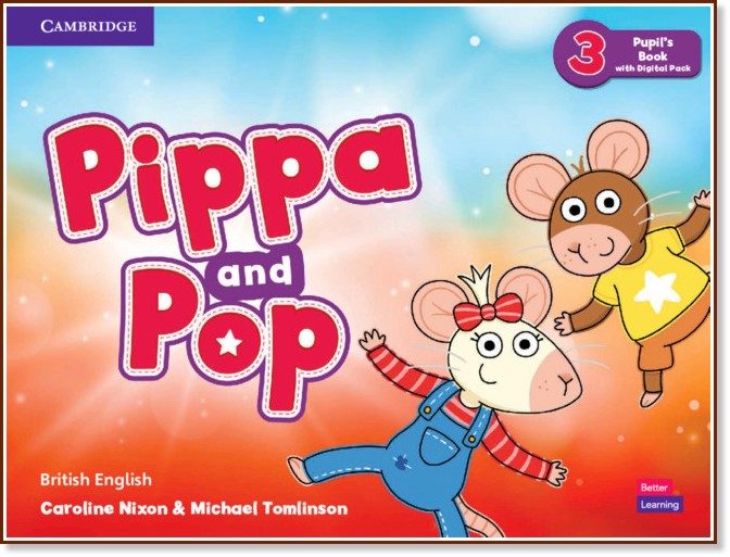 Pippa and Pop -  3:     - Caroline Nixon, Michael Tomlinson - 