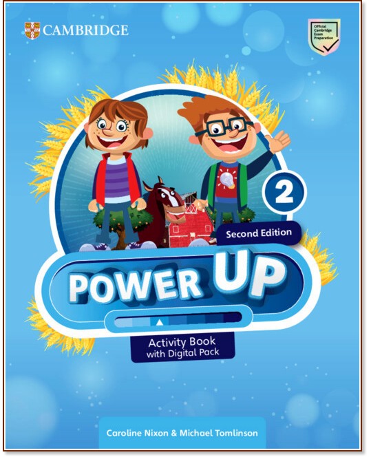 Power Up - Ниво 2: Учебна тетрадка по английски език : Second Edition Power Up - Ниво 2: Учебна тетрадка по английски език : Second Edition - Caroline Nixon, Michael Tomlinson - учебна тетрадка