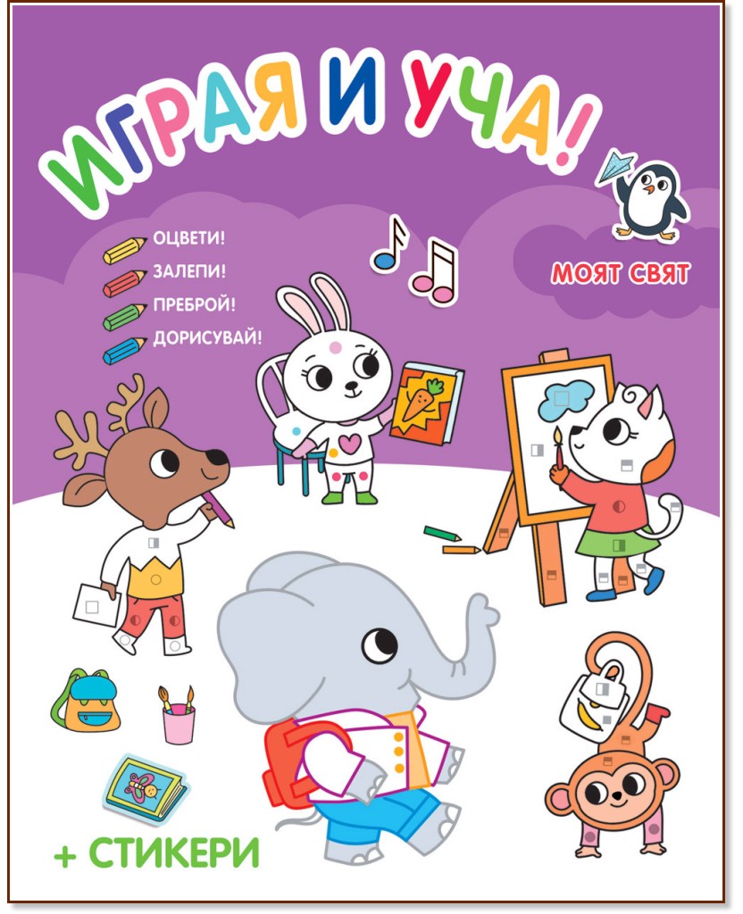 ����� � ���! ���� ���� - ������ �����