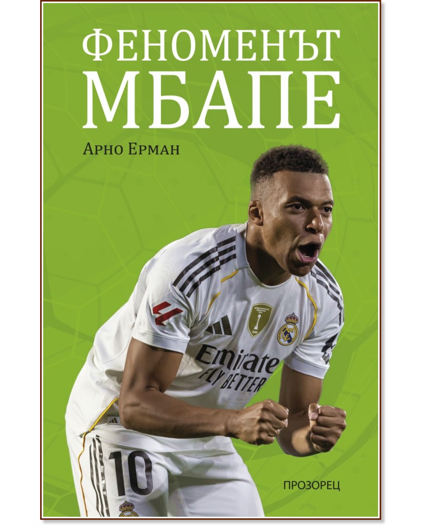 ��������� ����� : ��������� - ���� ����� - �����