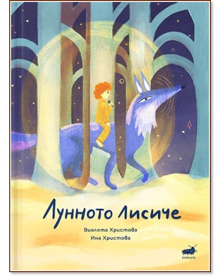 ������� ������ - ������� �������� - ������ �����