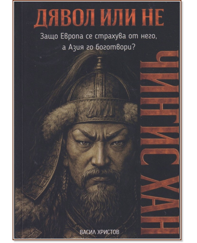 ����� ��� ��: ������ ��� - ����� ������� - �����