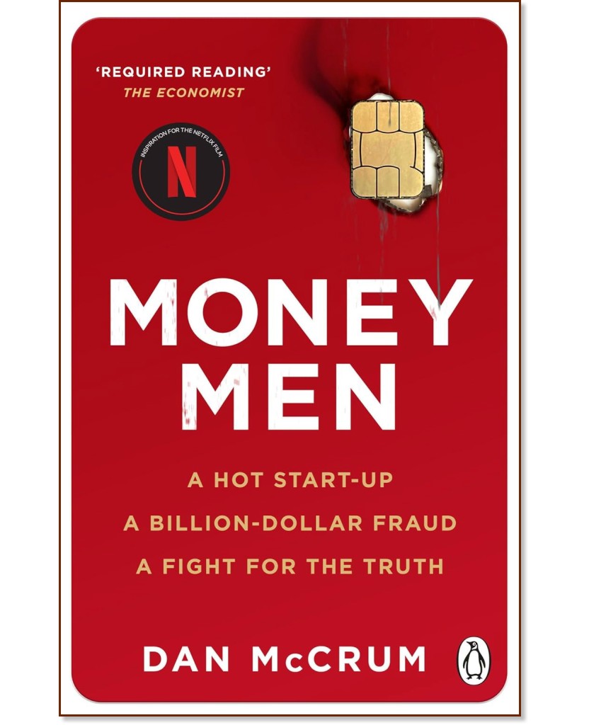 Money Men - Dan McCrum - 