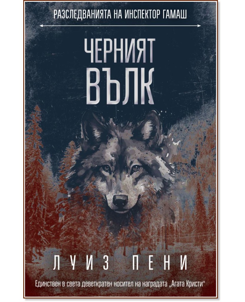 �������������� �� ��������� �����: ������� ���� - ���� ���� - �����