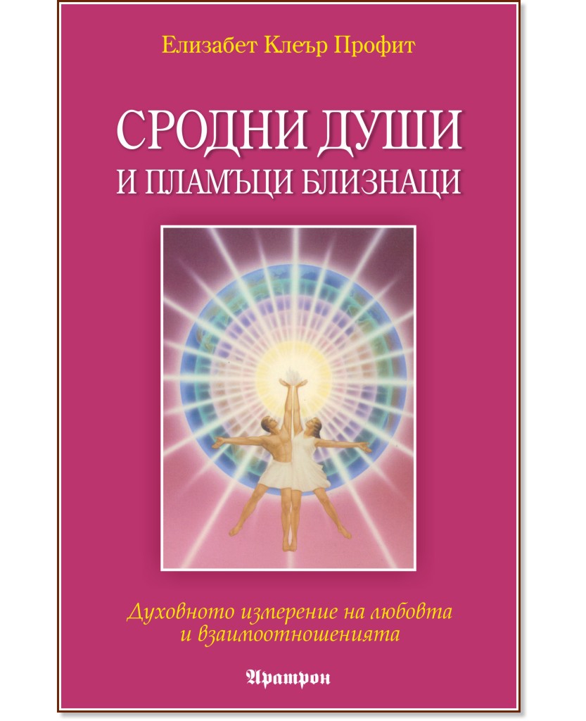 ������ ���� � ������� �������� - �������� ����� ������ - �����