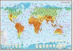 Стенна климатична карта на света - М 1:17 000 000 - карта