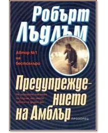 ���������������� �� ������ - ������ ������ - �����